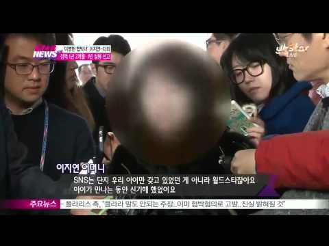 [Y-STAR] Lee Byung-Hun blackmail case sentence ('이병헌 협박녀' 결국 징역 1년2월 실형 선고... 항소 여부는?)