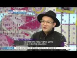 [Y-STAR] Singer & Producer Gye Beom-Ju interview ([28.5] 계범주, '제 마음 속 1등 여가수 정인과 콜라보 영광')