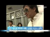 [Y-STAR] Jackie Chan feels sadness because of staff accident (사고 소식에 바다로 뛰어든 성룡, 스태프 사망 '자책')