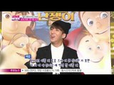 [Y-STAR] B1A4 Baro challenges first animation dubbing (B1A4 바로, 애니메이션 [일곱 난쟁이]로 생애 첫 더빙 도전)