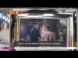 [Y-STAR] 2014 Exclusive news behind story 'Ssul from the star' ([2014 결산] 별별 토크 '썰' 시즌2, 별에서 온 썰!)