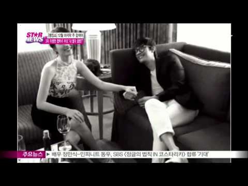 [Y-STAR] [Ranking Show] Dec. last week Hot Keyword ([랭킹쇼 하이five] 12월 마지막 주 위클리 핫 키워드?!)