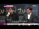 [Y-STAR] Lee Min-Ho's first movie 'GangNam 1970' (이민호, 영화 [강남 1970]으로 첫 스크린 도전)