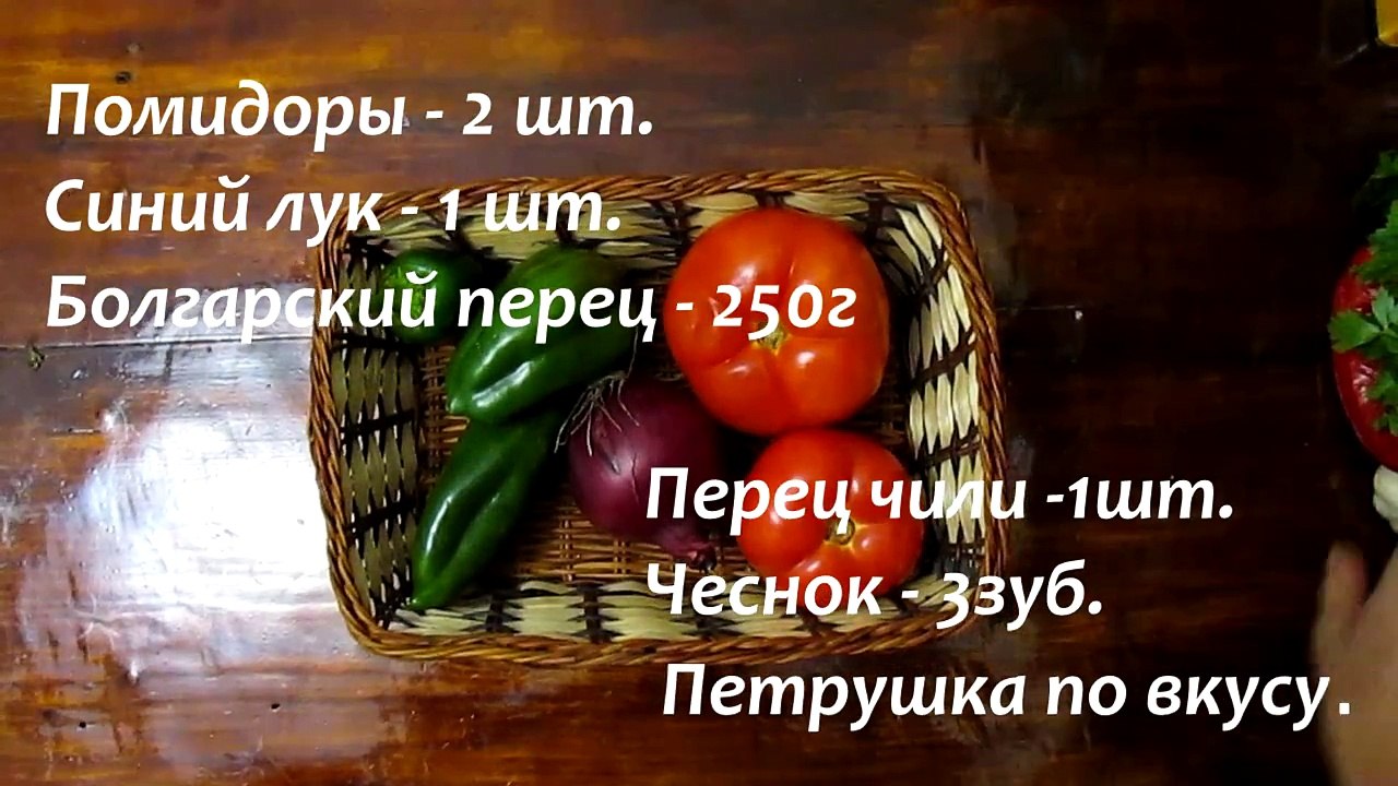 минтай в духовке #Рецепты SMARTKoK