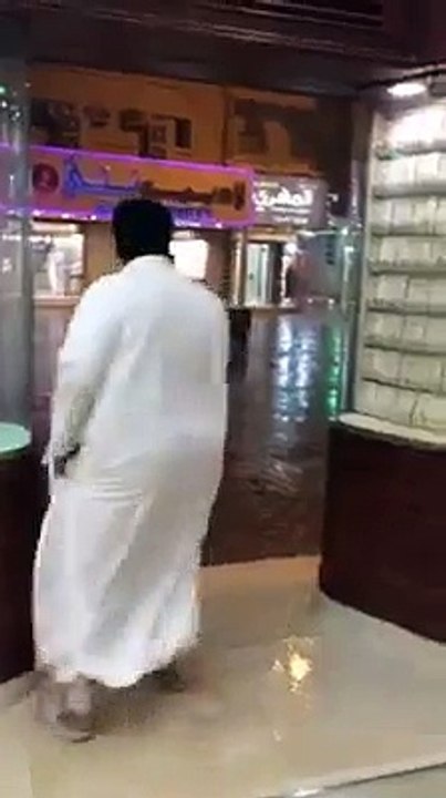 تحشيش الامطار