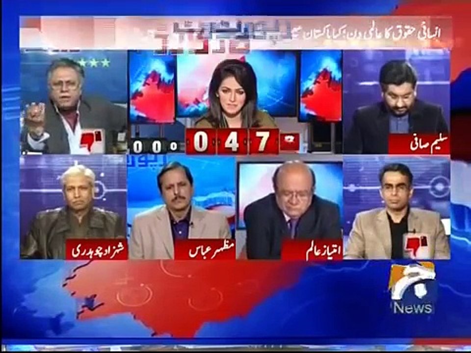 Report Card 10 December 2015