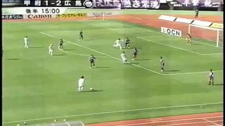 Sanfrecce Hiroshima vs Ventforet Kofu
