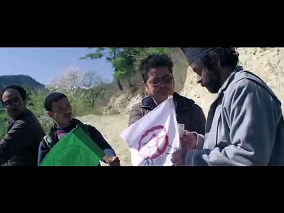 Full Movie
