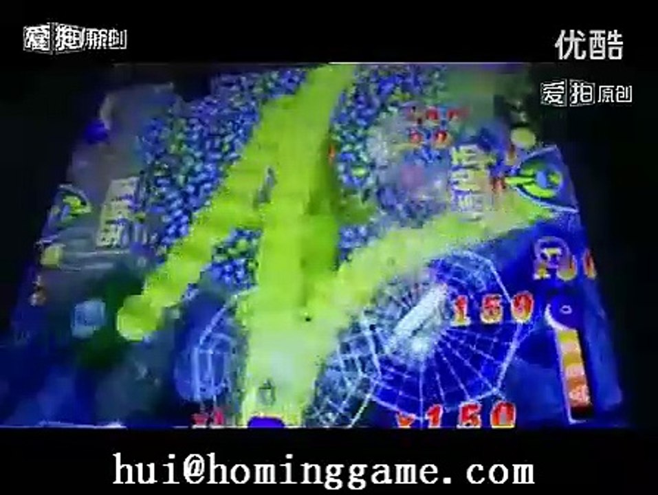 Ocean king 2 fishing game machine:Selling 99999 sets of the United States gambling game machine(hui@hominggame.com)