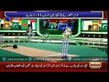 HLPJ Transmission with Najeeb Ul Hasnain Asia Cup T20   5 Mar 2016