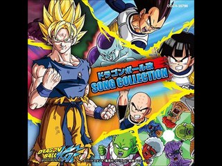 Sanjou!! Ginyu Tokusentai!!- Ginyu Force Kai Theme