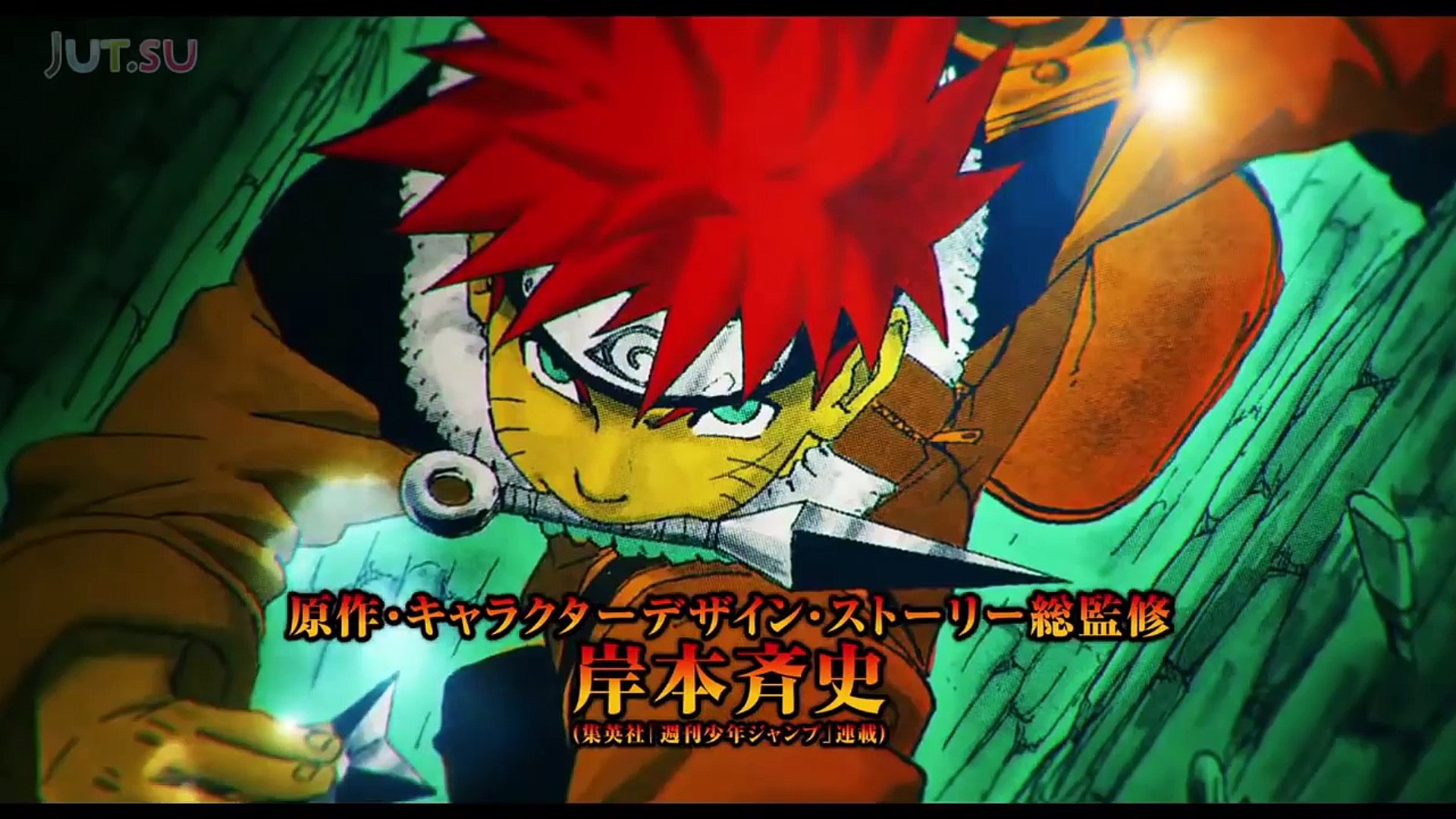 Десятыи фильм Наруто The Last (trailer)