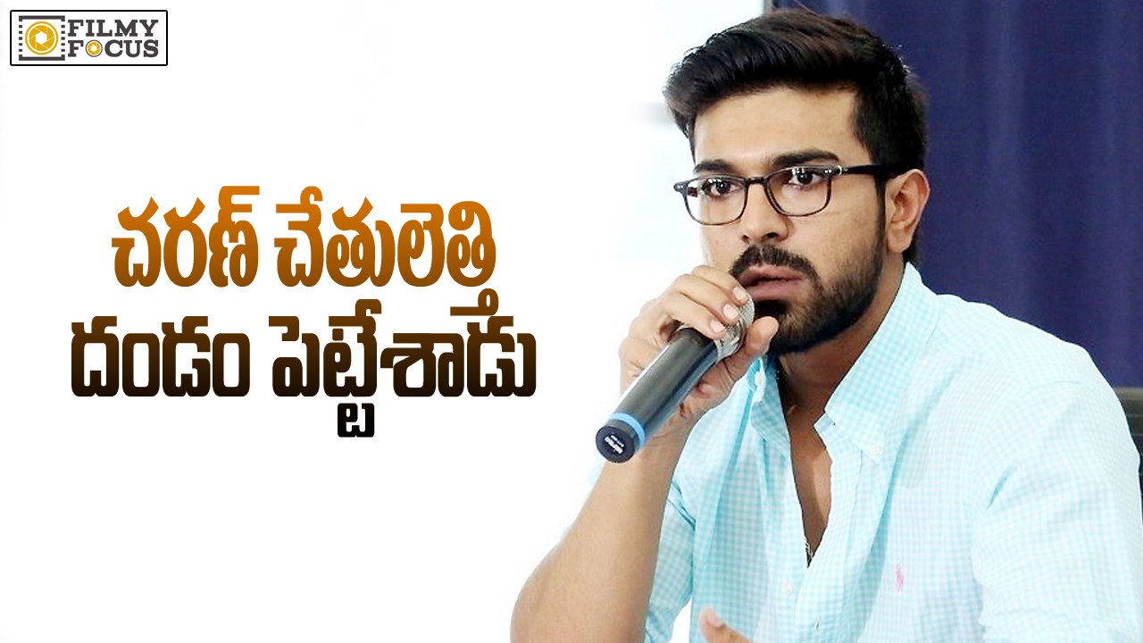 Zanjeer Effect : Ram Charan Rejected Bollywood Offer - Filmy Focus