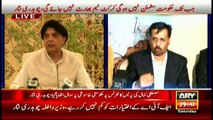 Mustafa Kamal provided no documented evidences for claims: Ch Nisar