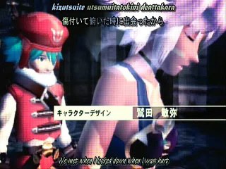 .Hack Liminality Opening 3 (with lyrics)