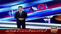 Ary News Headlines 4 March 2016 , Condition Of Mustafa Kamal House After Press Conference