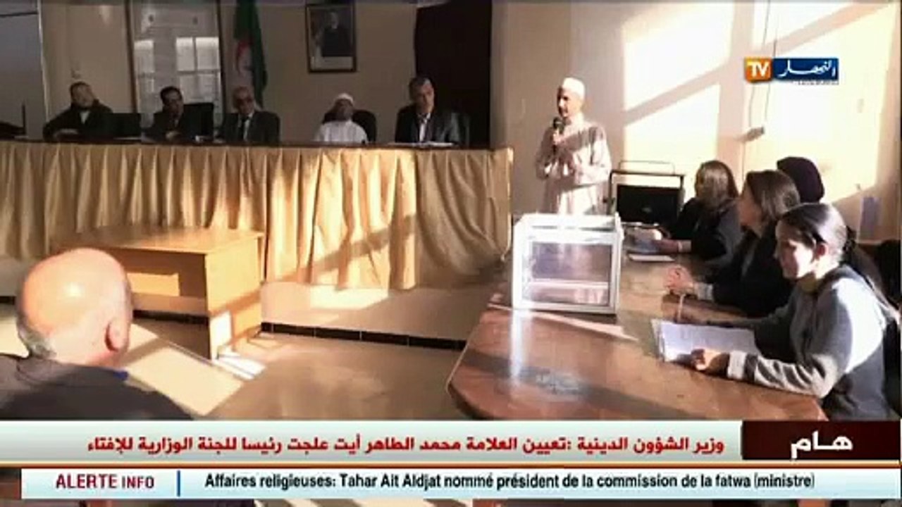 حج 2016  / نتائج قرعة الحج تبكي الكثيرين