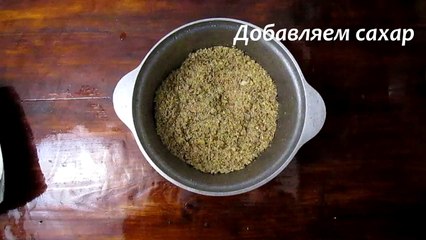 индийские сладости  #Рецепты SMARTKoK