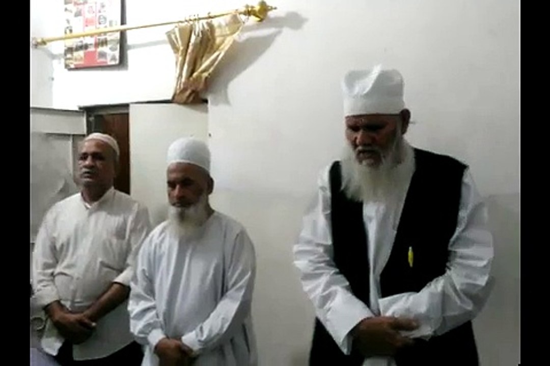 Allah ho ALlah Ho