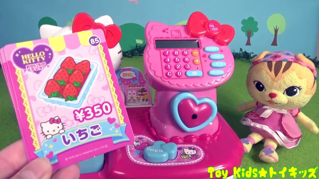 アンパンマン おもちゃアニメ お買い物ごっこ❤ハローキティレジスター Toy Kids トイキッズ animation anpanman