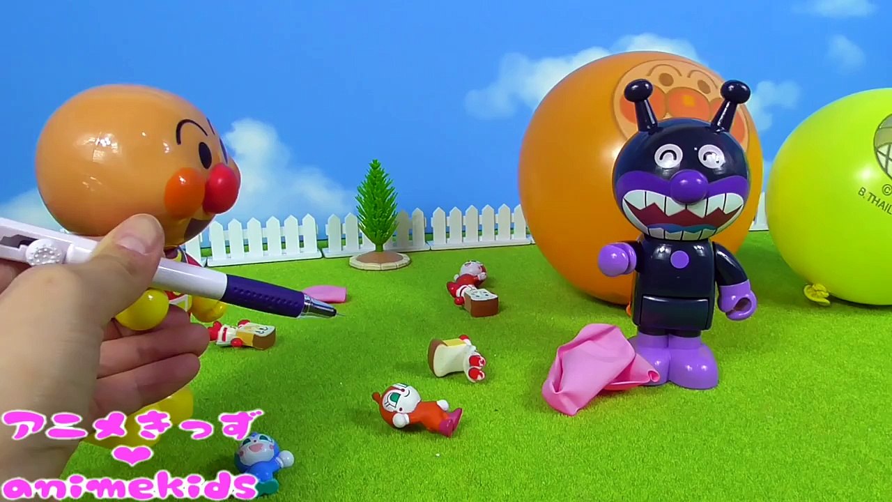 アンパンマン 風船 ドキンちゃん バイキンマン バルーン なにが入っているかな？ おもちゃ アニメ animekids アニメきっず animation Anpanman Balloon Toy