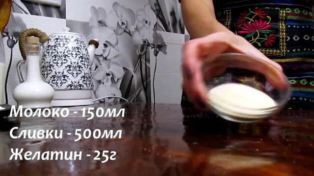 панна-котта #Рецепты SMARTKoK