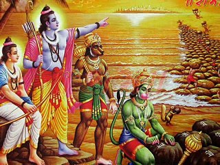 Lord Rama - About the Ideal Avatar, Rama - About Hinduism