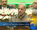 Geo News Headlines - 05 March 2016 - 1700