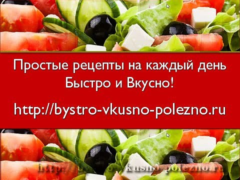 Куриные желудки. Куриные желудки с грибами в сметанном соусе