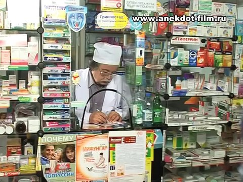 Анекдот-фильм - Месяц без мужика