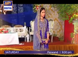 Paiwand Ost TItle Song Ary Digital Drama