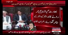 Khan's Mouth breaking response to incompetent PMLN government