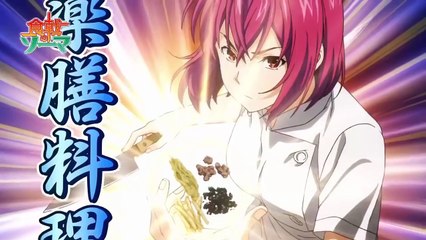 Shokugeki no Soma Season 2 Trailer