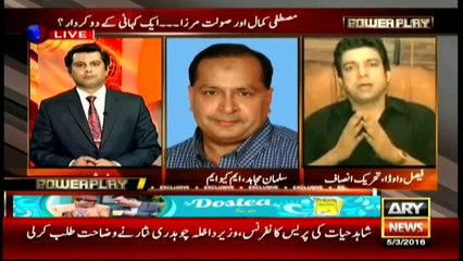 Vawda terms Kamal's tirade 'national issue'