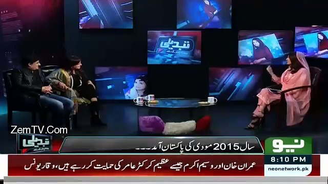 Reham Khan Taunts Samia Khan When She Confess About Reham Imran Marriage Prediction