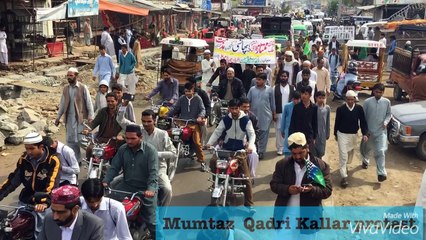 Mumtaz Qadri Kallar Syedan Protest