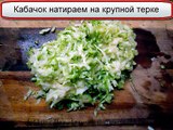 Маффины рецепт Как приготовить маффины с тунцом и кабачком
