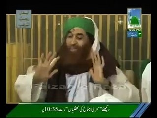 maulana ilyas attar qadri rizvi