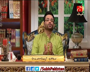 Subh e Pakistan 04 Mar 2016