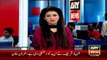 Ary Headline News Imran Khan Strongly Condemn Shahbaz Sharif's Statement About NAB -