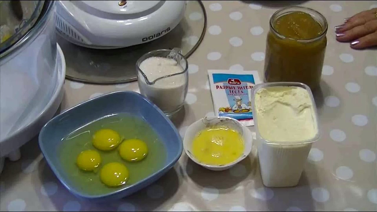 Рогалики с яблочным повидлом