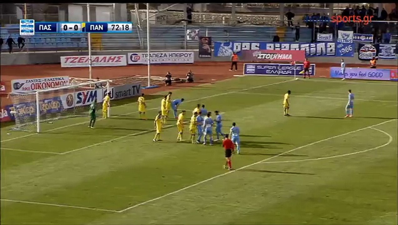 Andi Lila - Goal