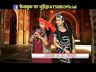 Meri Aashiqui Tum Se Hi 5th March 2016 Shakti Pass Good MSG for Fans