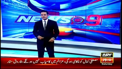 Malik says unaware of MQM's links with RAW