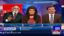 Haroon Rasheed Reveals What Wasim Akhter Said About Punjab Province