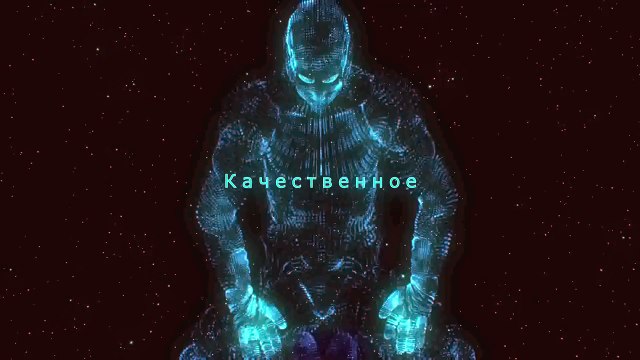 Качественная реклама в Алматы