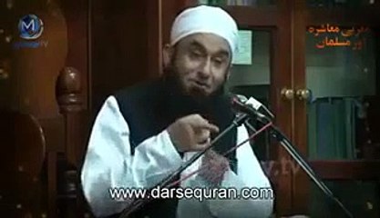 Taaif Main Dushmano Ki Ankhon Main Aansoo Ka Waqiya by Maulana Tariq Jameel