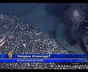 Подводное захоронение та самая потерянная Атлантида