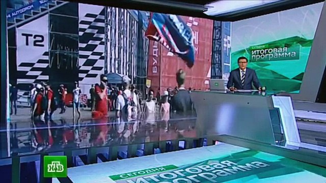 Праздник «Формулы-1» в Сочи завершили гулянья болельщиков и большой концерт