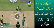 Pakistan Can Have Better Player Then Saeed Anwar but…